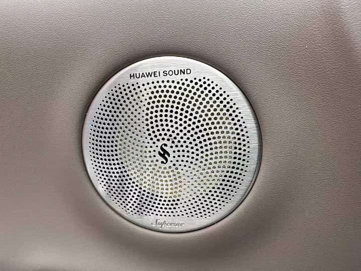 Фото 17 - Stelato S9