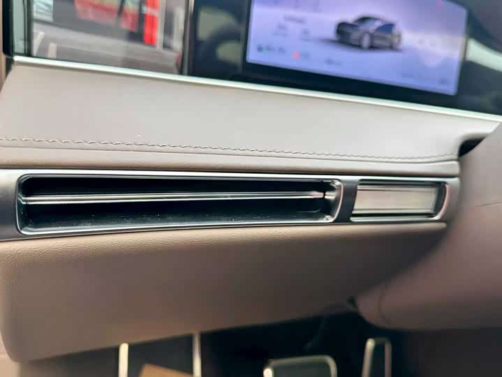 Фото 20 - Stelato S9