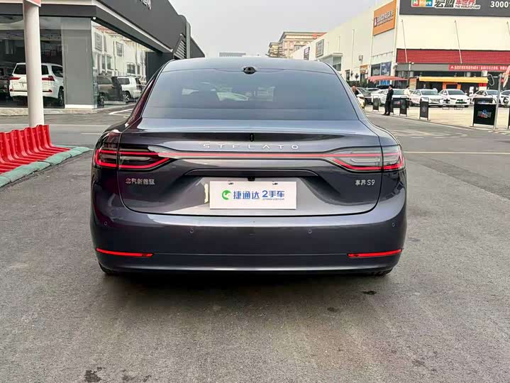 Фото 8 - Stelato S9