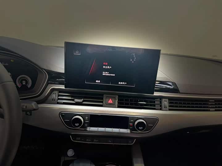 Фото 14 - Audi A5