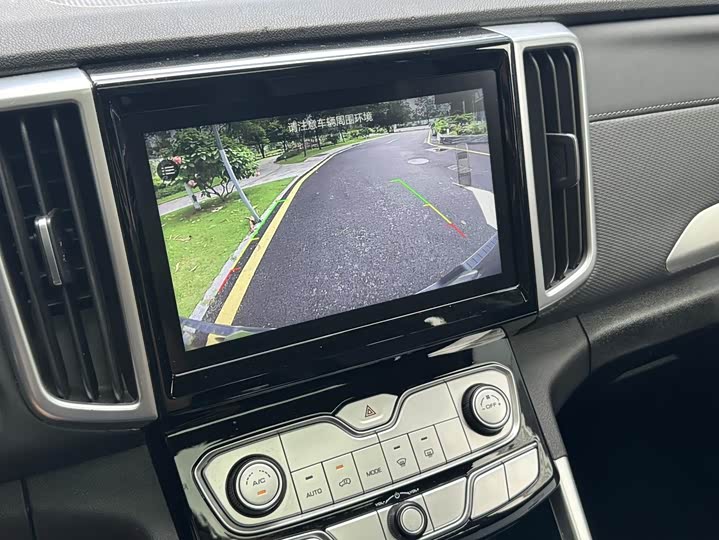 Фото 10 - Great Wall Pao