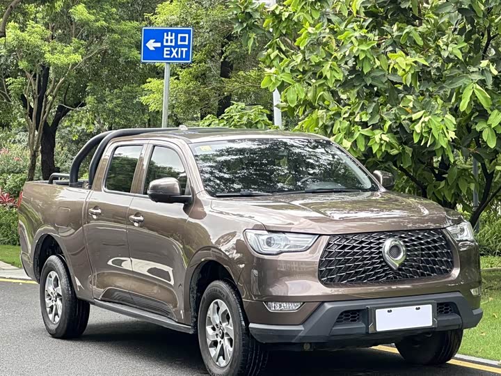 Фото 3 - Great Wall Pao