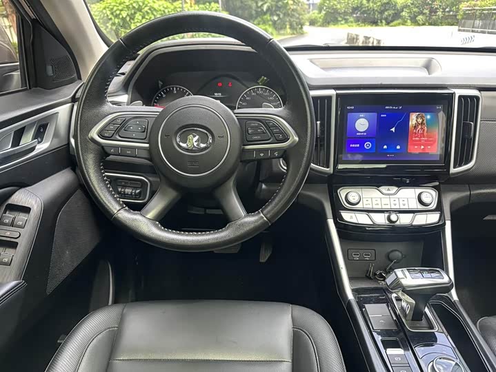 Фото 4 - Great Wall Pao