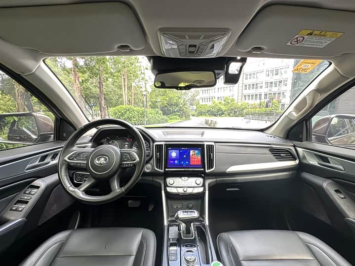 Фото 5 - Great Wall Pao