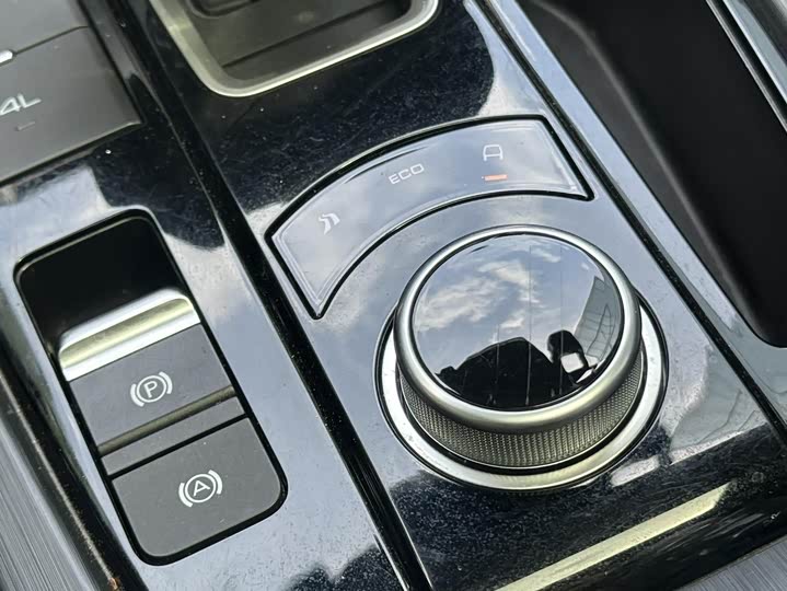 Фото 9 - Great Wall Pao