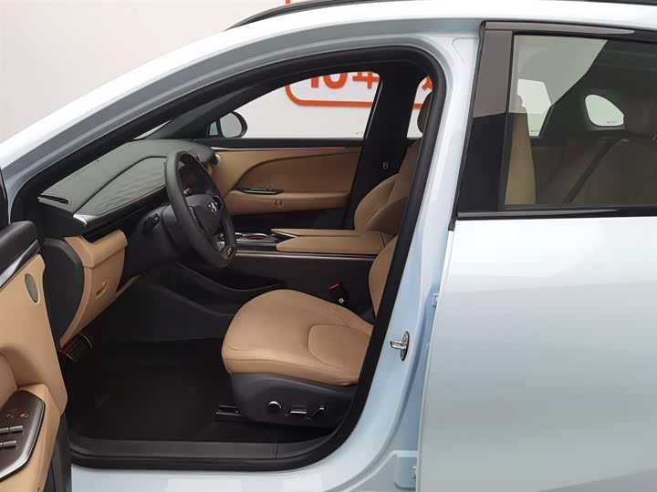 Фото 10 - BAIC Arcfox Alpha T5