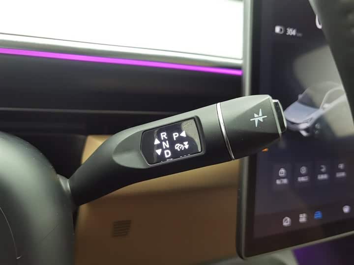 Фото 13 - BAIC Arcfox Alpha T5