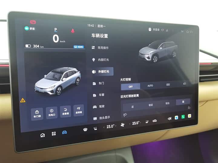 Фото 21 - BAIC Arcfox Alpha T5