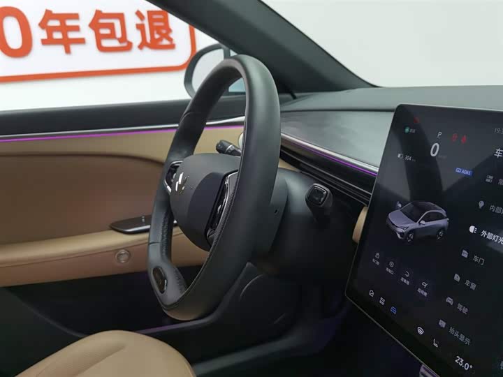 Фото 22 - BAIC Arcfox Alpha T5