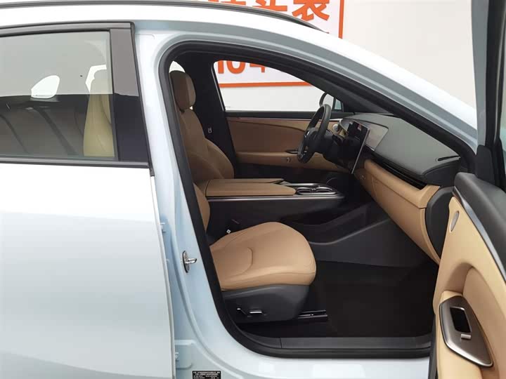 Фото 23 - BAIC Arcfox Alpha T5