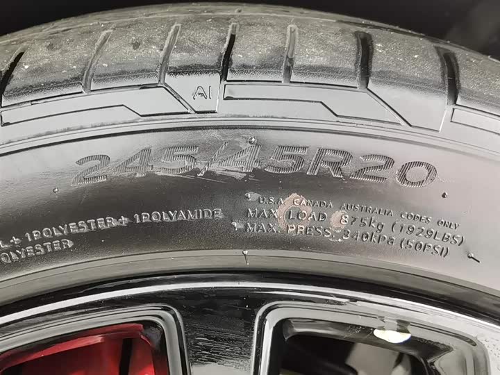 Фото 24 - BAIC Arcfox Alpha T5