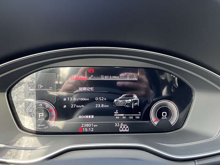 Фото 18 - Audi Q5L