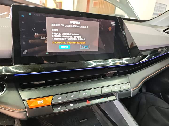 Фото 13 - Changan UNI-V