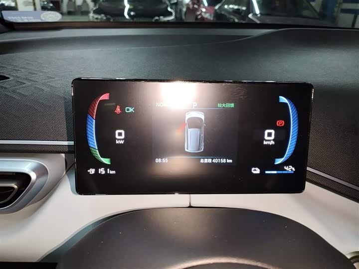 Фото 12 - BYD Seagull