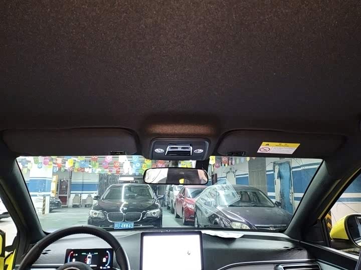 Фото 18 - BYD Seagull