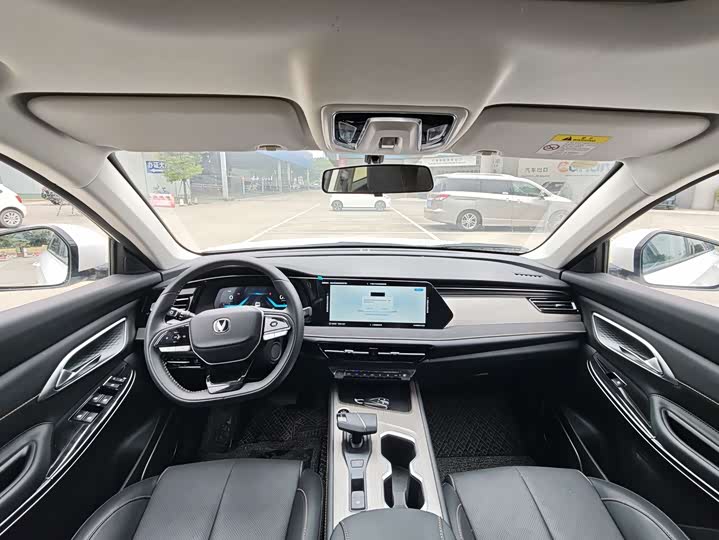 Фото 7 - Changan X7 Plus