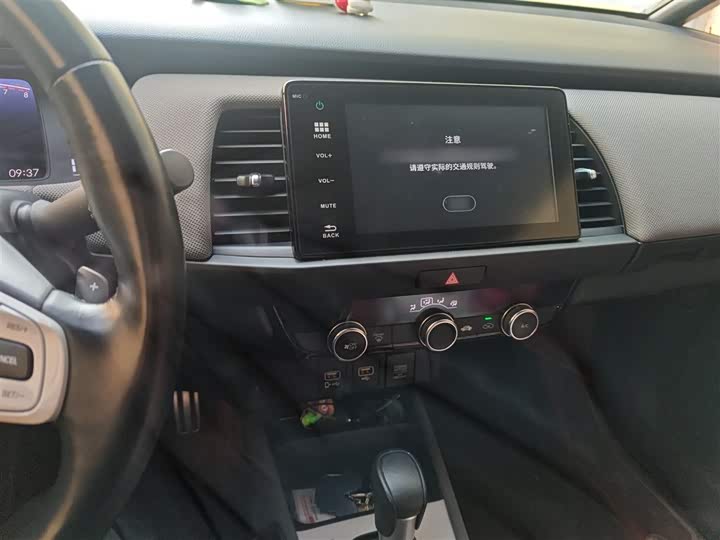 Фото 6 - Honda Life