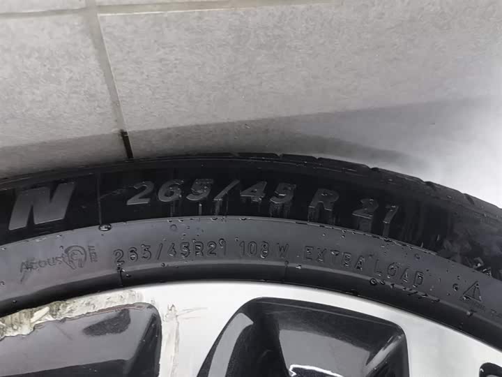 Фото 24 - LiXiang L9