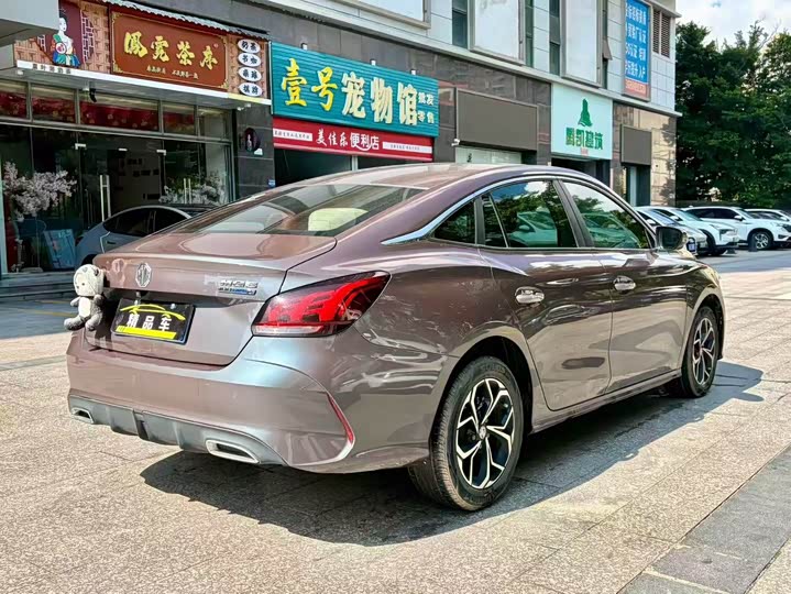 Фото 7 - MG Motor 5