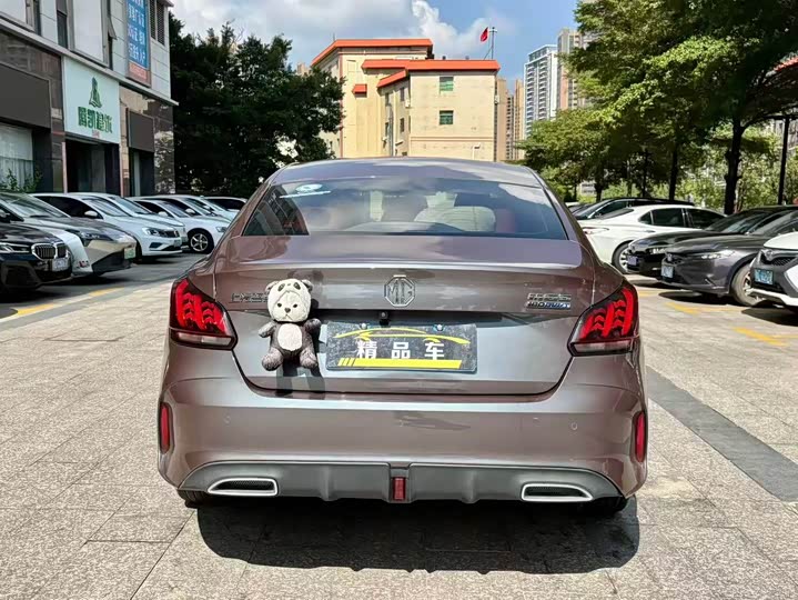 Фото 8 - MG Motor 5