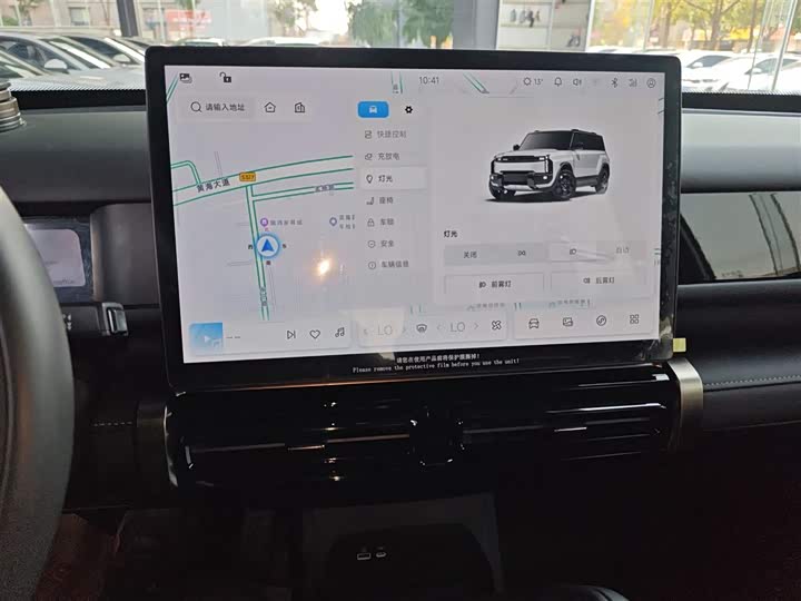 Фото 13 - Chery iCar 03T