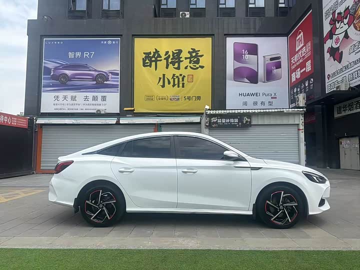 Фото 11 - MG Motor 5