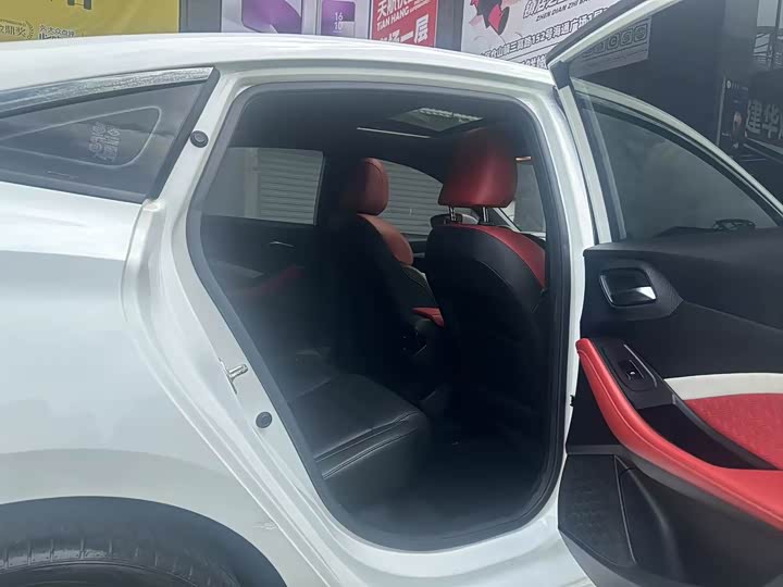 Фото 4 - MG Motor 5