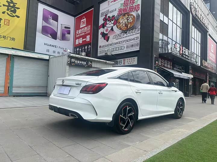 Фото 5 - MG Motor 5