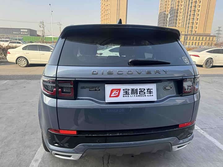 Фото 2 - Land Rover Discovery Sport