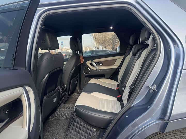 Фото 3 - Land Rover Discovery Sport