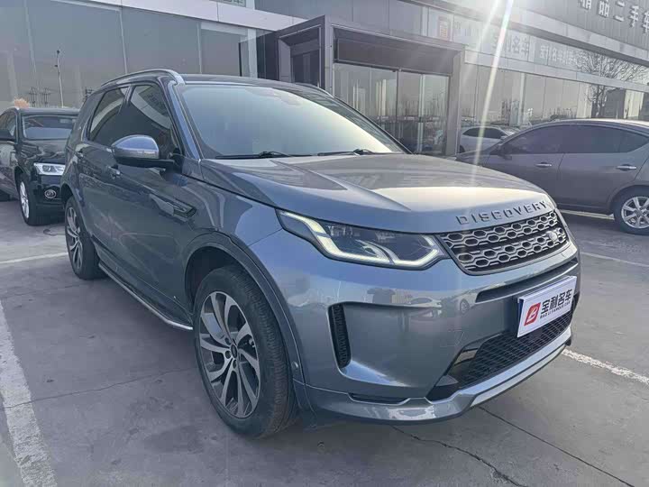 Фото 5 - Land Rover Discovery Sport