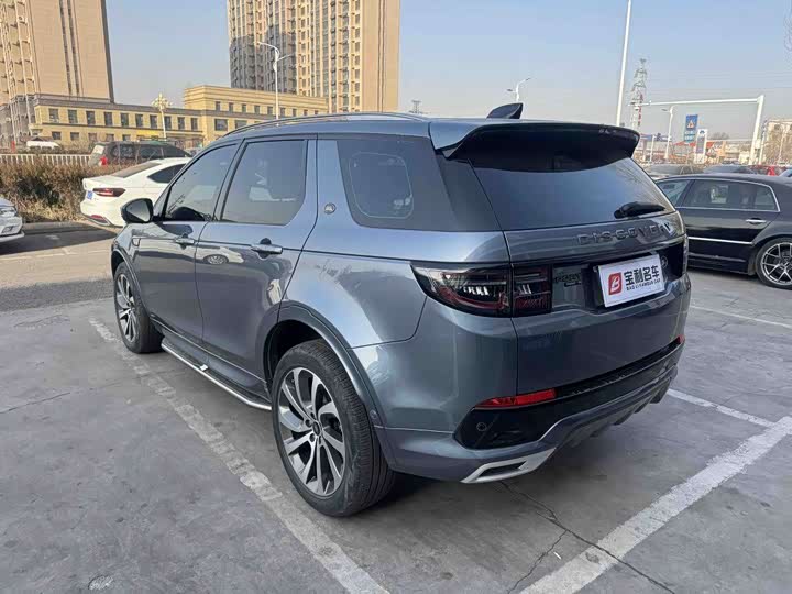 Фото 6 - Land Rover Discovery Sport