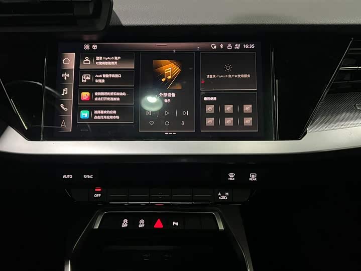 Фото 13 - Audi A3