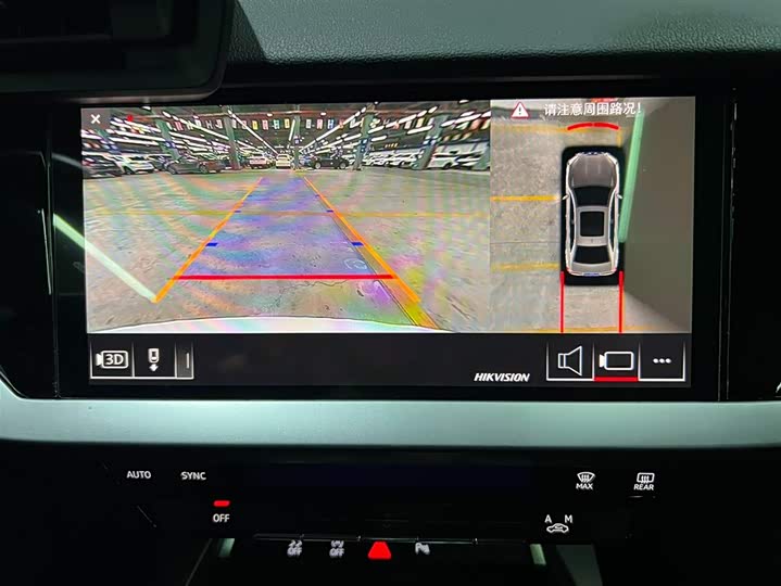 Фото 16 - Audi A3