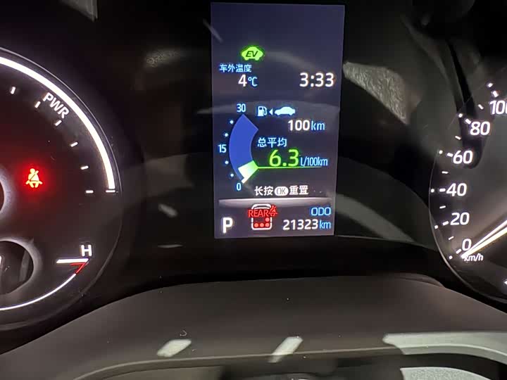 Фото 7 - Toyota Granvia