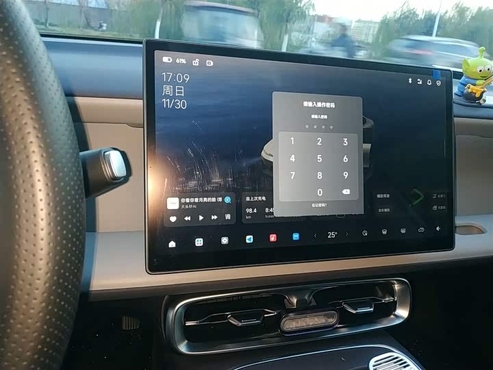 Фото 9 - Leapmotor B01