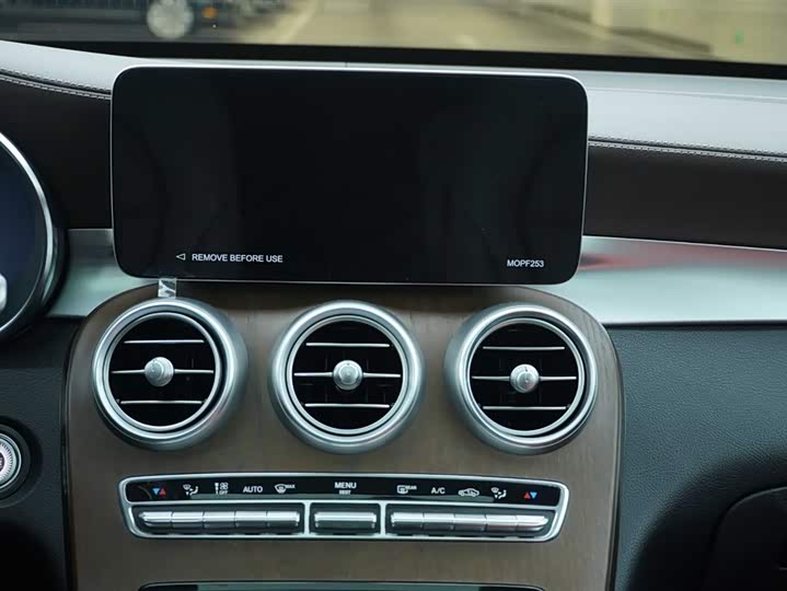 Фото 18 - Mercedes-Benz GLC-Class