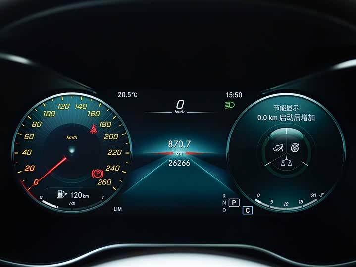 Фото 8 - Mercedes-Benz GLC-Class