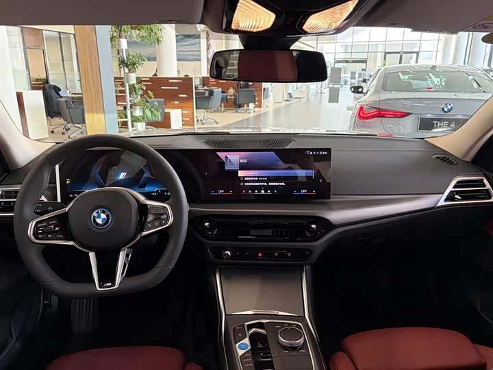 Фото 7 - BMW i3