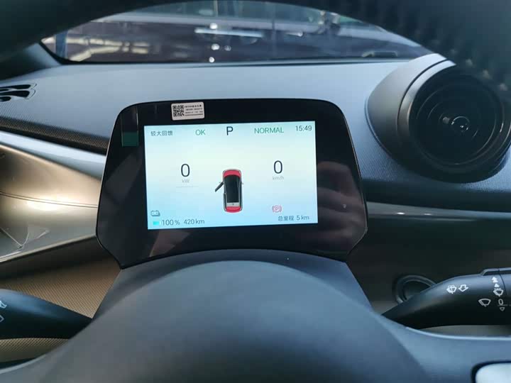 Фото 12 - BYD Dolphin