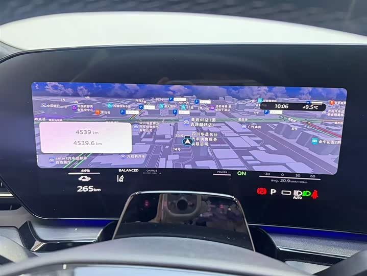 Фото 8 - Audi Q6L e-tron