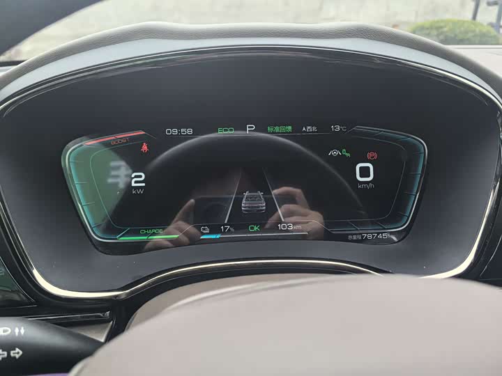 Фото 13 - BYD Han