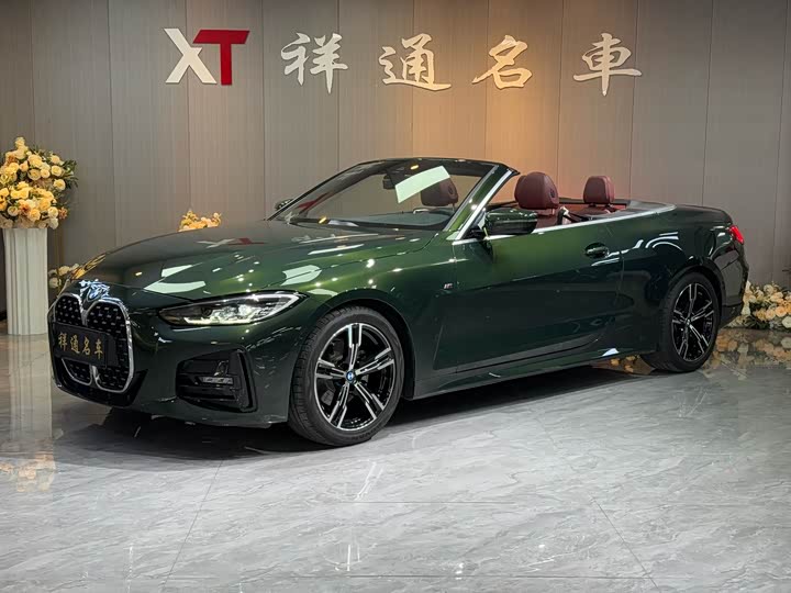 Фото 1 - BMW 4 Series