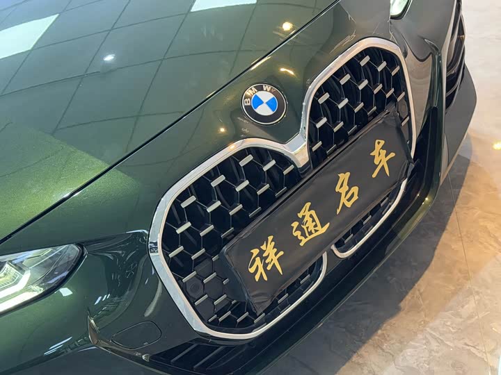 Фото 23 - BMW 4 Series