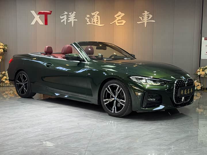 Фото 3 - BMW 4 Series