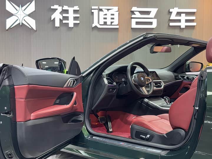 Фото 4 - BMW 4 Series