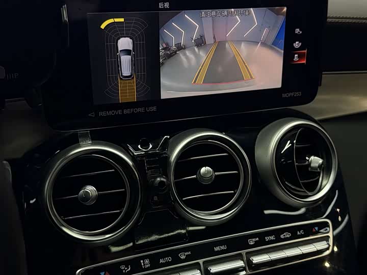 Фото 14 - Mercedes-Benz GLC-Class