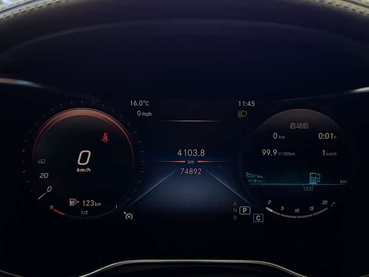 Фото 7 - Mercedes-Benz GLC-Class