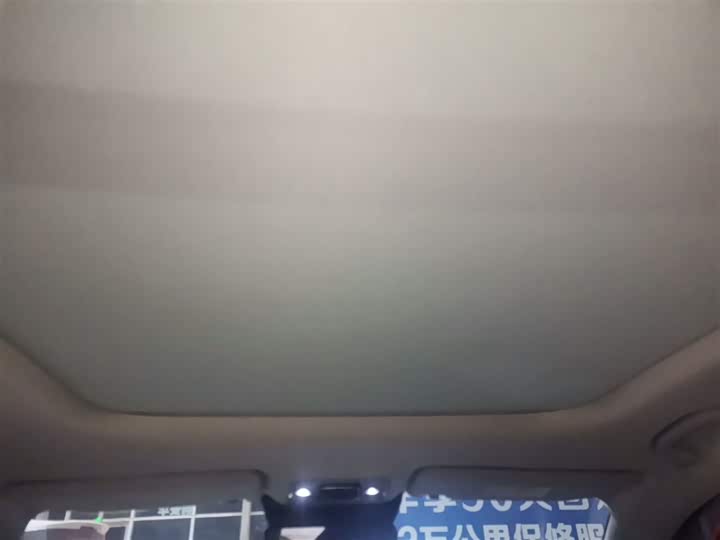 Фото 18 - BYD Yuan Plus