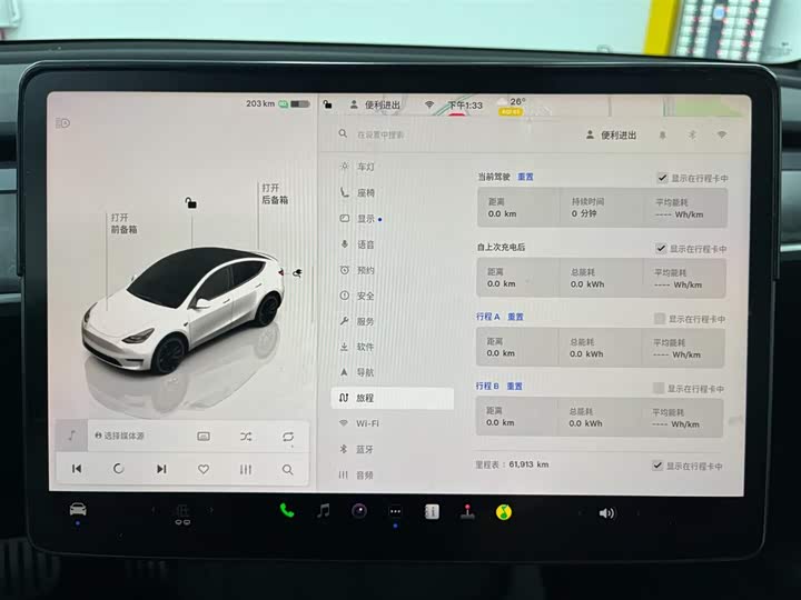 Фото 11 - Tesla Model Y